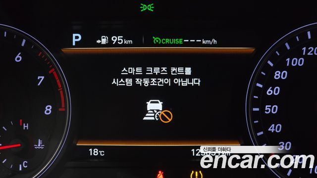 Genesis G70 2019 — photo 26