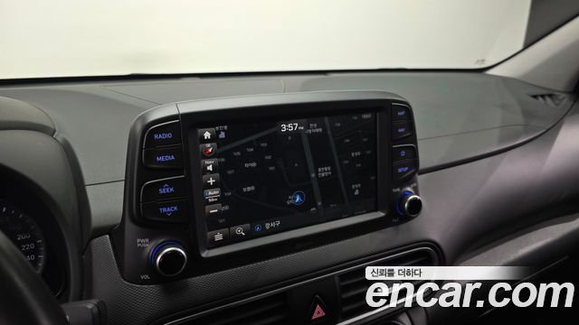 Hyundai Kona 2020 — photo 21