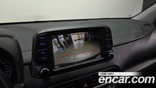 Hyundai Kona 2020 — photo 22