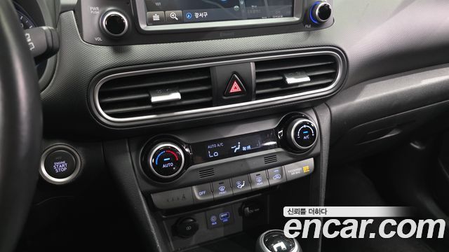 Hyundai Kona 2020 — photo 23