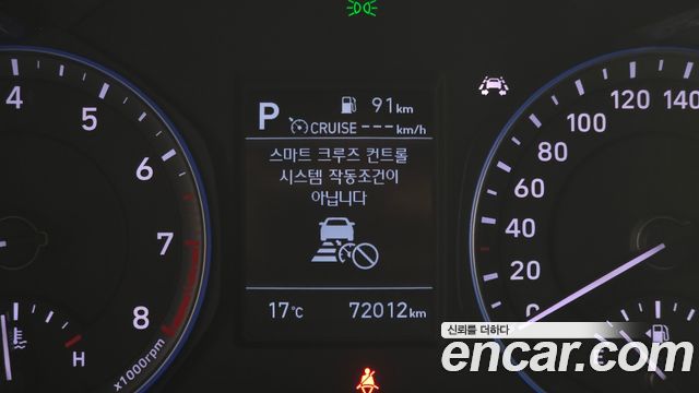Hyundai Kona 2020 — photo 25