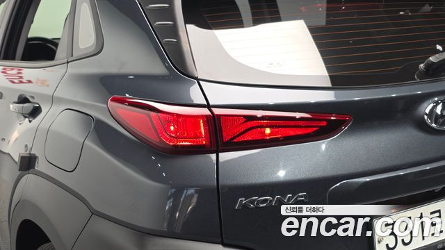 Hyundai Kona 2020 — photo 9