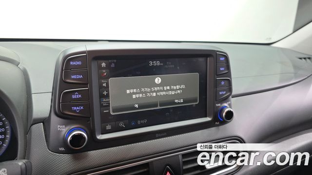 Hyundai Kona 2020 — photo 30