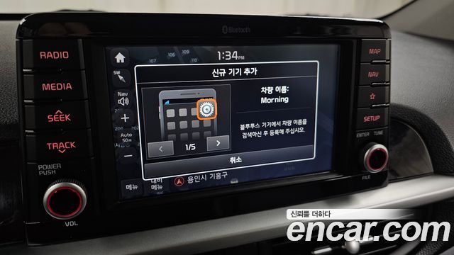 Kia morning 2017 — photo 31