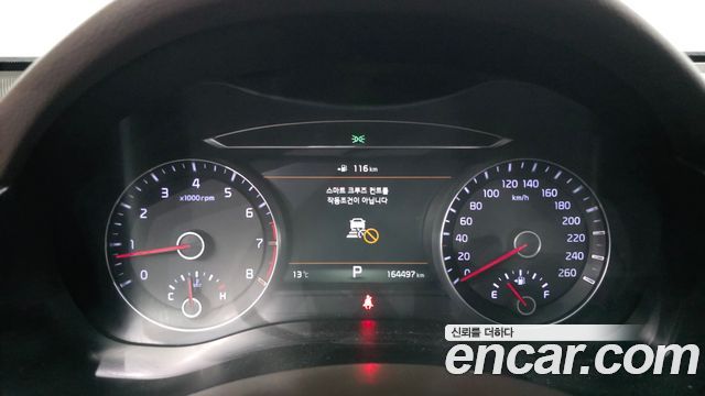 Kia K7 2018 — photo 11