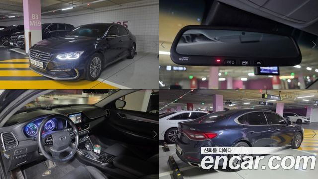 Hyundai Grandeur 2018 — photo 1