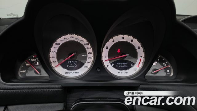 Mercedes-Benz SL-Class 2010 — photo 8