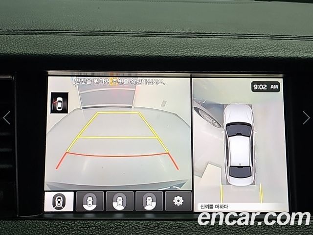 Kia K7 2017 — photo 16