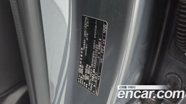 Hyundai AVANTE 2025 — photo 26