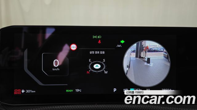 Kia EV6 2025 — photo 11