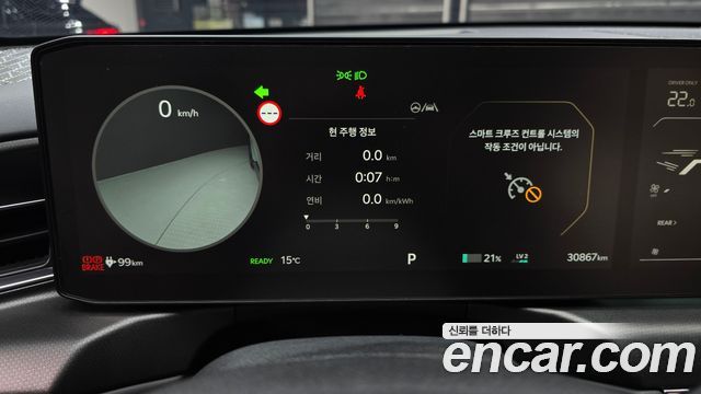 Kia EV9 2024 — photo 11