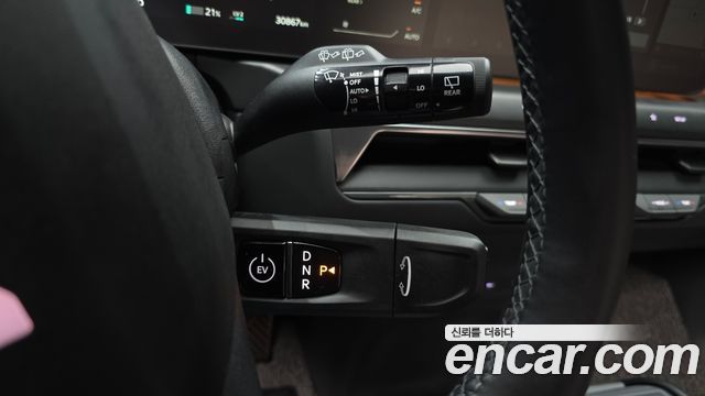 Kia EV9 2024 — photo 12