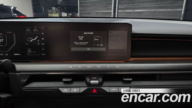 Kia EV9 2024 — photo 20