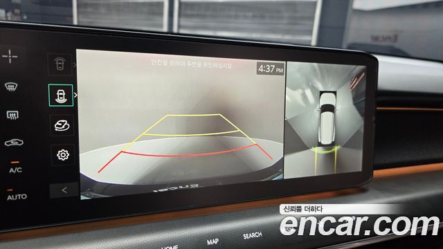Kia EV9 2024 — photo 21
