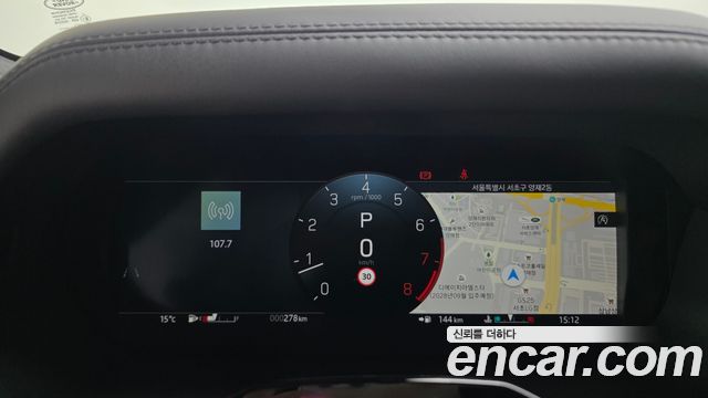 Land Rover Defender 2026 — photo 16