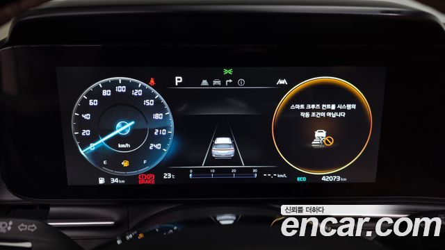 Kia Canival 2023 — photo 11