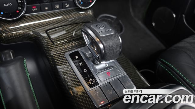 Mercedes-Benz G-Class 2018 — photo 9