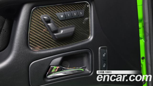 Mercedes-Benz G-Class 2018 — photo 13