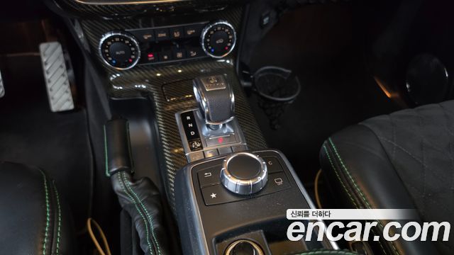 Mercedes-Benz G-Class 2018 — photo 20