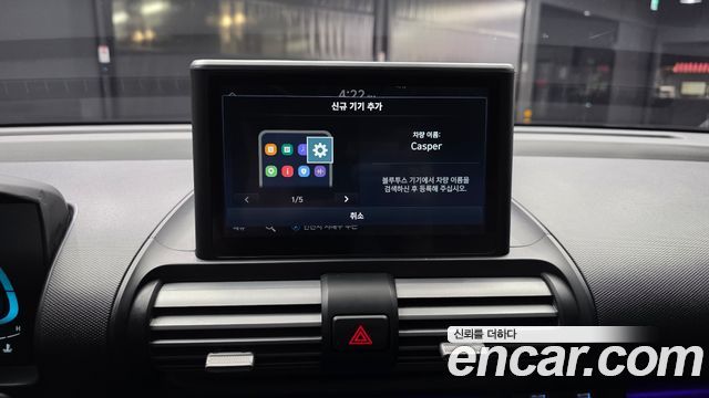 Hyundai Casper 2023 — photo 27