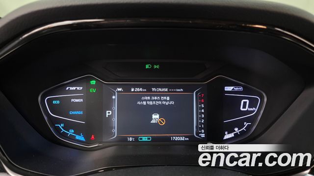 Kia Niro 2020 — photo 11