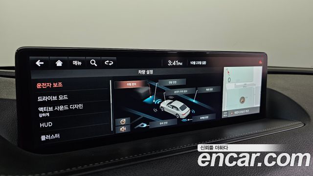 Genesis G80 2021 — photo 23