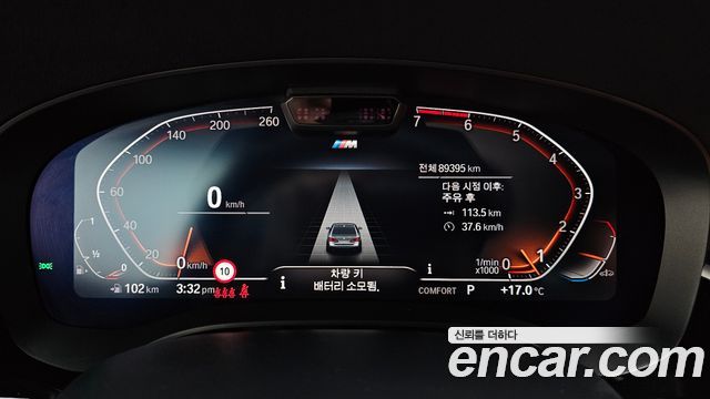 BMW 5-Series 2021 — photo 11