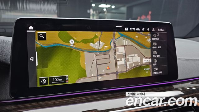 BMW 5-Series 2021 — photo 20