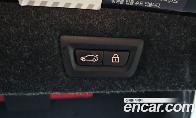 BMW 5-Series 2021 — photo 33