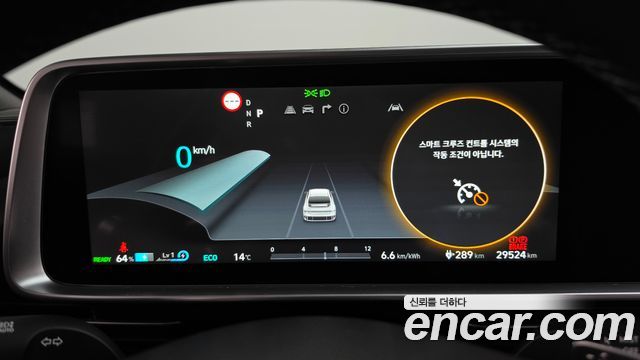 Hyundai Ioniq6 2023 — photo 11
