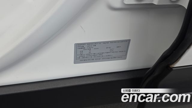 Mercedes-Benz GLB-Class 2021 — photo 27