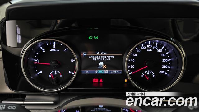 Kia Canival 2023 — photo 8