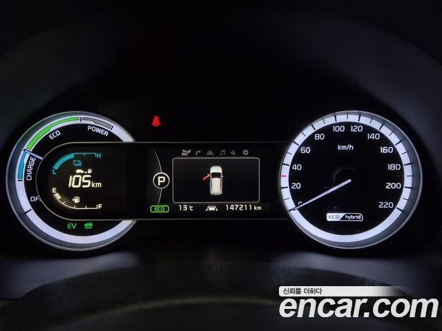 Kia Niro 2017 — photo 6