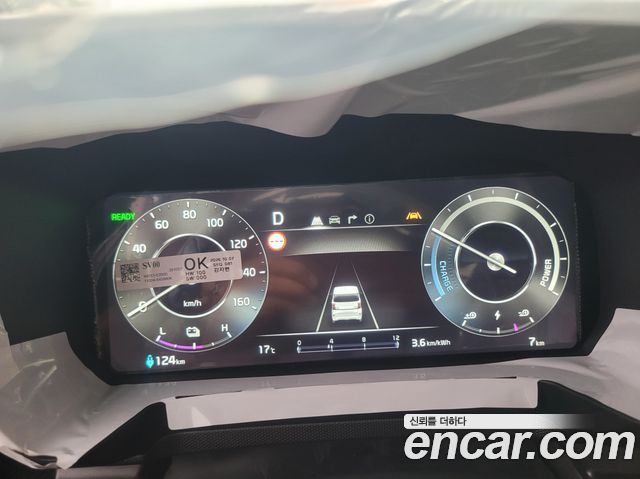 Kia RAY 2027 — photo 4