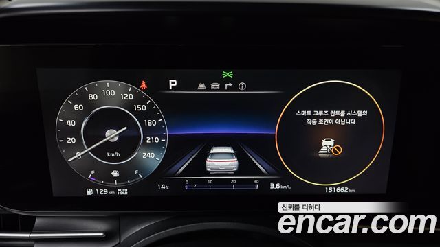 Kia Canival 2022 — photo 11