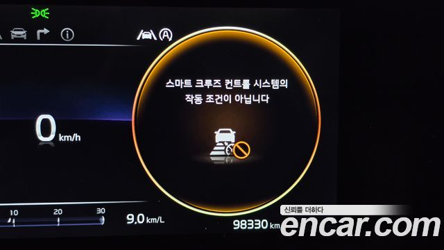 Kia Canival 2023 — photo 32