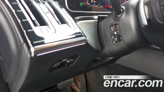 Mercedes-Benz S-Class 2021 — photo 28