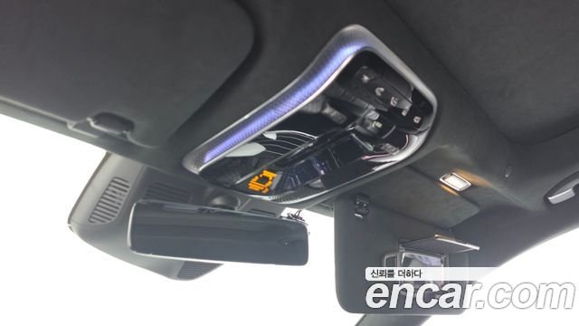 Mercedes-Benz S-Class 2021 — photo 31