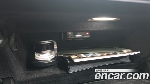 Mercedes-Benz S-Class 2021 — photo 33