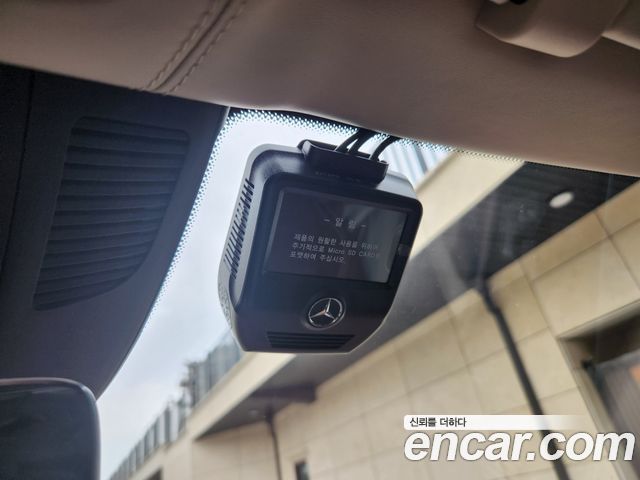 Mercedes-Benz GLS-Class 2021 — photo 18