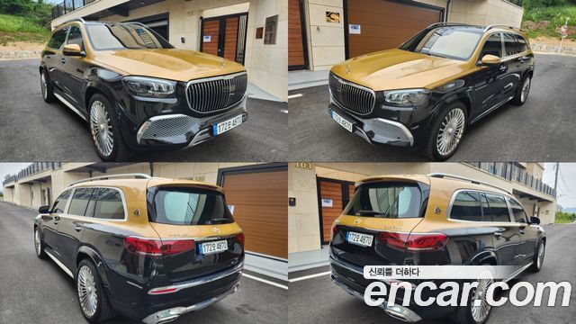 Mercedes-Benz GLS-Class 2021 — photo 20