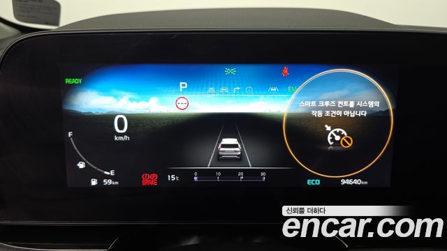 Kia Niro 2023 — photo 11