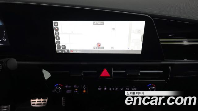 Kia Niro 2023 — photo 20