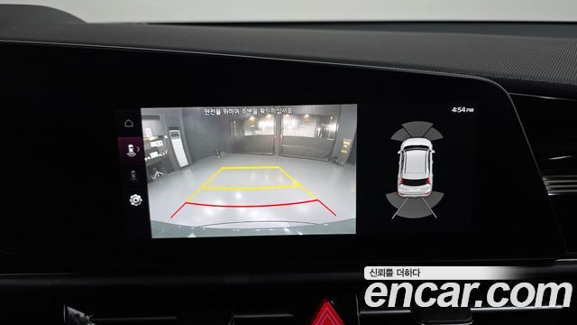 Kia Niro 2023 — photo 21