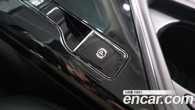 Kia Niro 2023 — photo 32