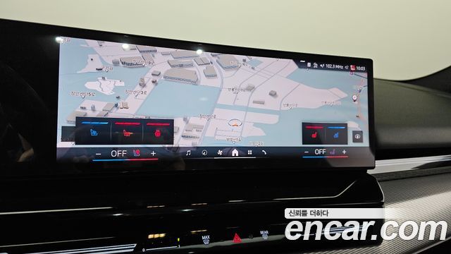 BMW 5-Series 2024 — photo 22