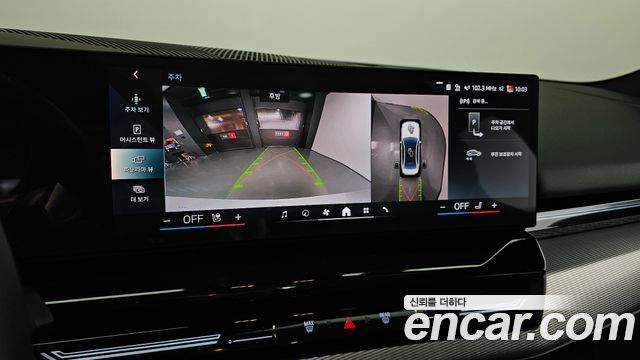 BMW 5-Series 2024 — photo 23