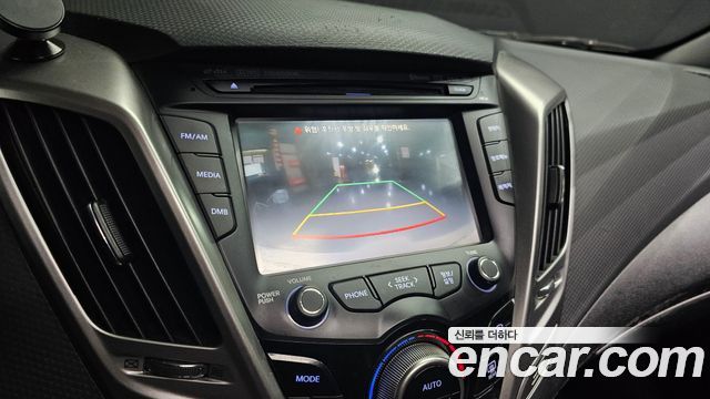 Hyundai Veloster 2012 — photo 15