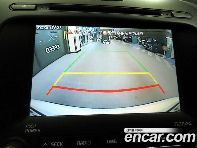 Kia K3 2015 — photo 16