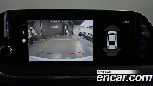 Hyundai Sonata 2023 — photo 20